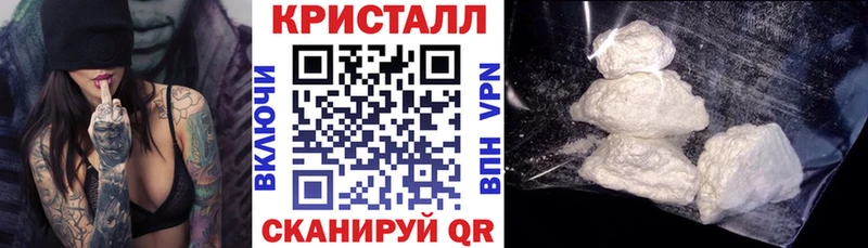 АМФ Premium  хочу   Лиски 