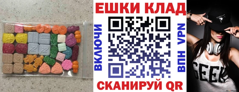 ЭКСТАЗИ круглые  хочу наркоту  KRAKEN ссылка  Лиски 