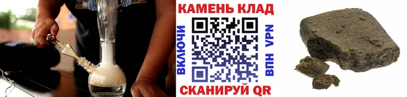 ГАШ VHQ  купить наркоту  Лиски 