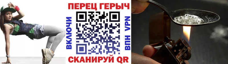 KRAKEN онион  Лиски  Героин хмурый 