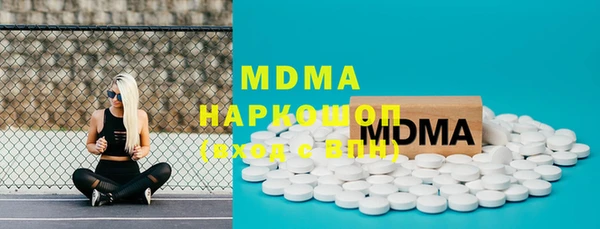 меф VHQ Волосово