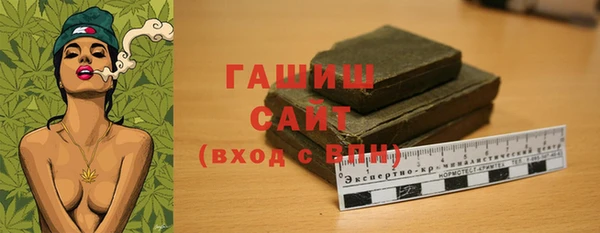 прущий лед Тайга
