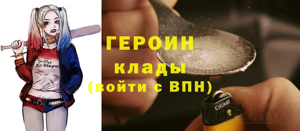 меф VHQ Волосово