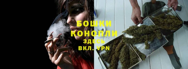 наркотики Володарск