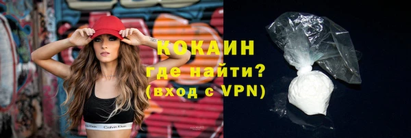 не бодяженный Верхний Тагил