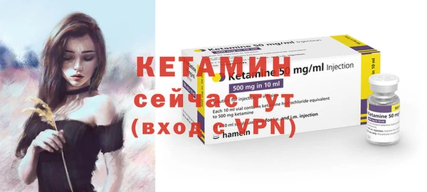кокаин колумбия Тобольск