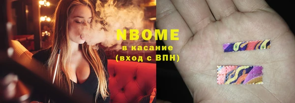 меф VHQ Волосово
