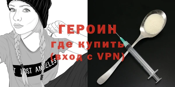 меф VHQ Волосово