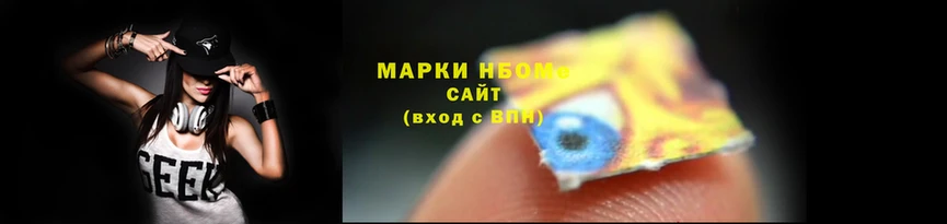 mix Верхнеуральск