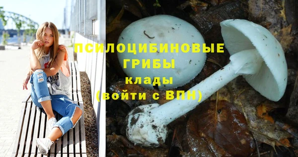 наркотики Володарск