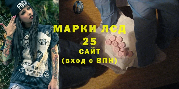 гашиш Верея