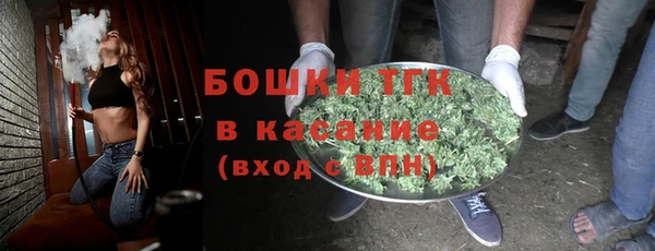 меф VHQ Волосово
