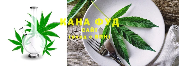 наркотики Володарск