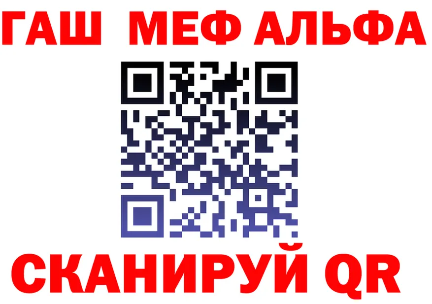 Продажа наркотиков это клад Лиски